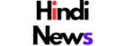 HindiNews